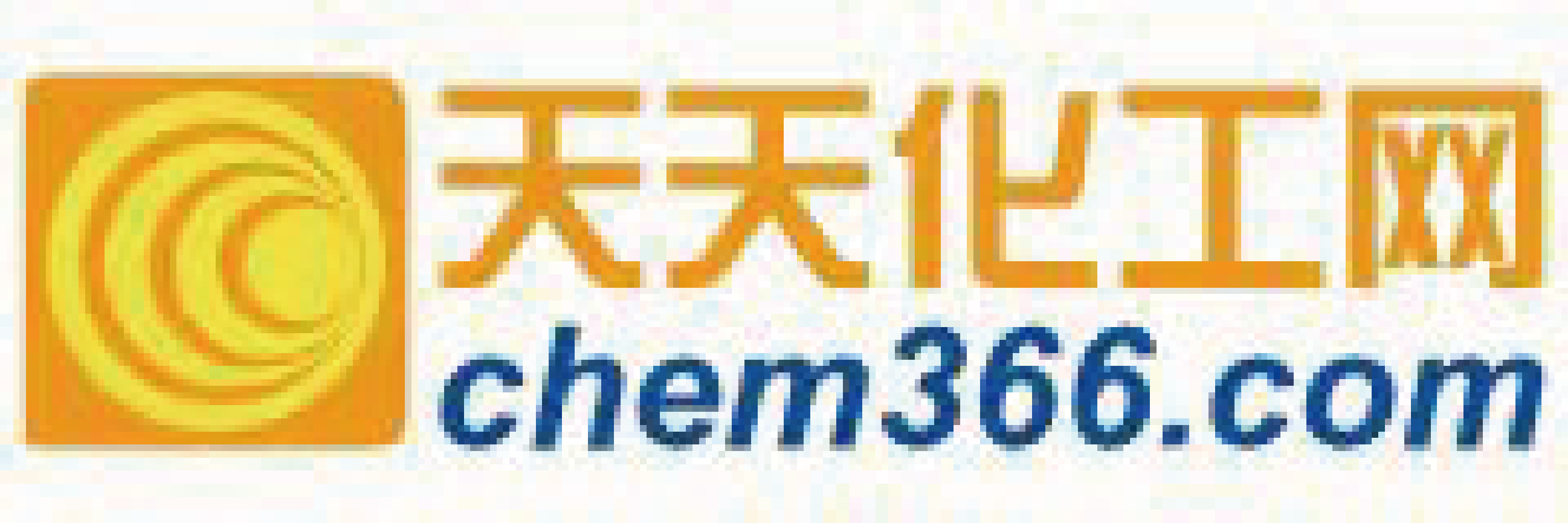 2026上海国际导电屏蔽新材料展览会 